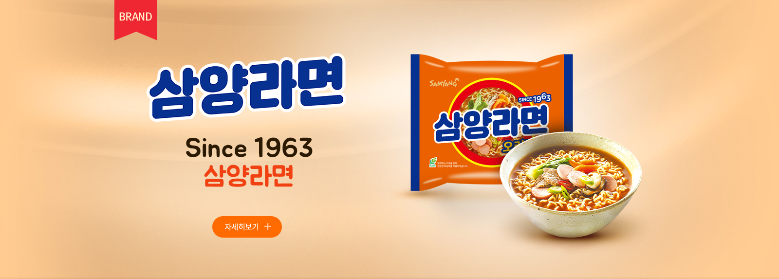 메인 슬라이드 이미지